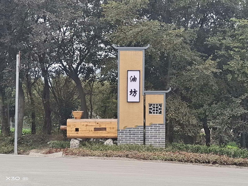 高端標(biāo)識設(shè)計(jì)中應(yīng)該如何選擇搭配材料