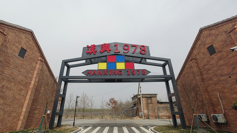 標(biāo)識(shí)制作公司：標(biāo)牌設(shè)計(jì)公司是如何做好設(shè)計(jì)工作