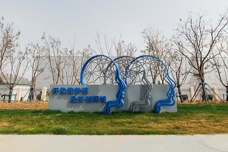 精神堡壘廠家：城市導向標識系統(tǒng)設計必須要考慮的因素