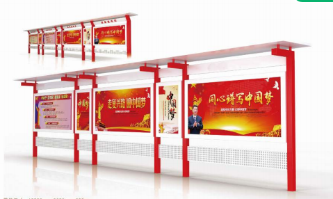 標(biāo)識牌廠家分享：宣傳欄制作行業(yè)在未來的發(fā)展趨勢