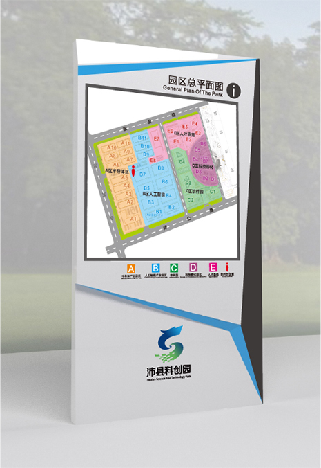 蘇昌分享：標(biāo)識(shí)導(dǎo)向系統(tǒng)設(shè)計(jì)遵循五大原則-蘇昌標(biāo)識(shí)，行業(yè)經(jīng)驗(yàn)15年，為400+企業(yè)或市政單位提供標(biāo)識(shí)系統(tǒng)解決方案。