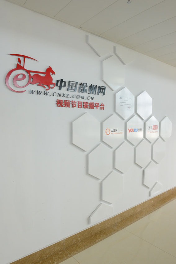 蘇昌分享：什么樣的標(biāo)識才是好標(biāo)識