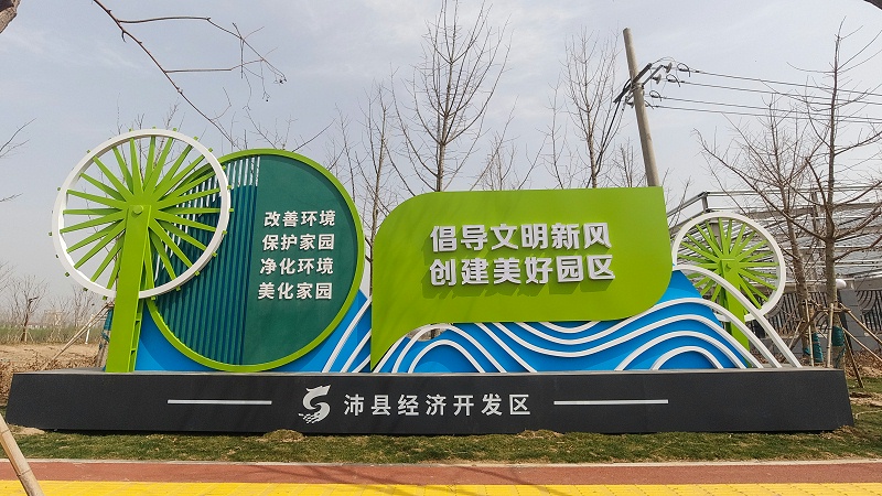 精神堡壘生產(chǎn)廠家：導視系統(tǒng)設計五大類型