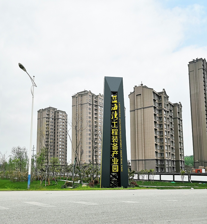 工業(yè)園區(qū)標(biāo)識系統(tǒng)的重要性和常見問題？