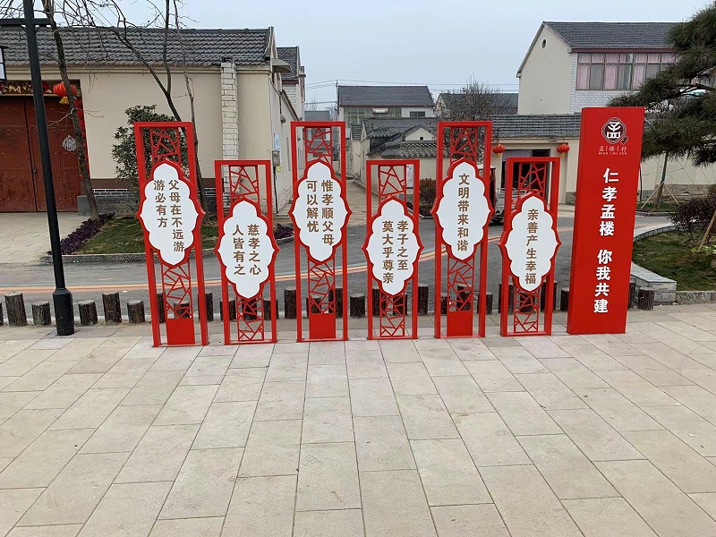 標(biāo)識標(biāo)牌公司：標(biāo)識標(biāo)牌設(shè)計的要求?-蘇昌標(biāo)識，行業(yè)經(jīng)驗15年，為400+企業(yè)或市政單位提供標(biāo)識系統(tǒng)解決方案。