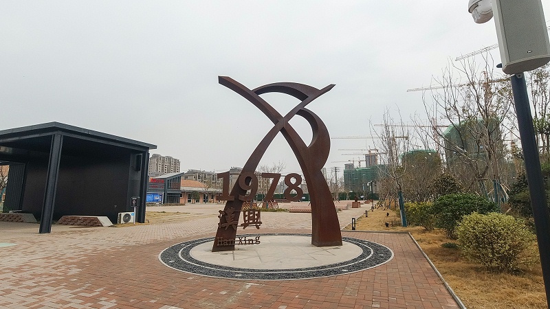 標識公司分享：旅游景區(qū)導向標識牌設計原則