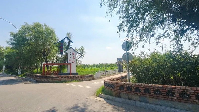 特色村標助力美麗鄉(xiāng)村建設(shè)