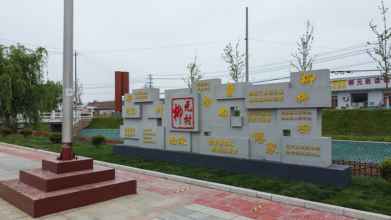 雕塑設(shè)計(jì)公司：雕塑制作要注意哪些問題？-蘇昌標(biāo)識(shí)，行業(yè)經(jīng)驗(yàn)15年，為400+企業(yè)或市政單位提供標(biāo)識(shí)系統(tǒng)解決方案。