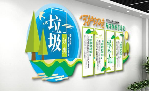 文化墻設(shè)計工程，用有限的空間做無限的設(shè)計