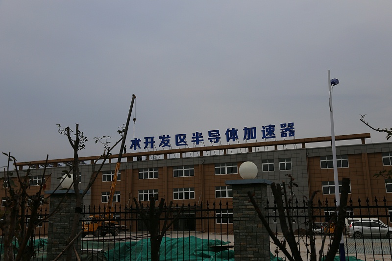 蘇昌分享：產(chǎn)業(yè)園區(qū)標(biāo)識系統(tǒng)應(yīng)該怎么打造