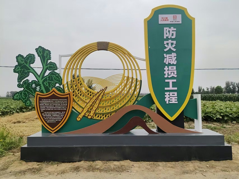標(biāo)牌設(shè)計(jì)公司：緊急疏散標(biāo)識(shí)牌應(yīng)該包含哪些信息？
