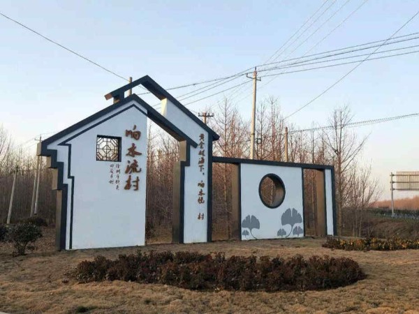 精神堡壘設(shè)計(jì)：精神堡壘標(biāo)識(shí)牌是什么