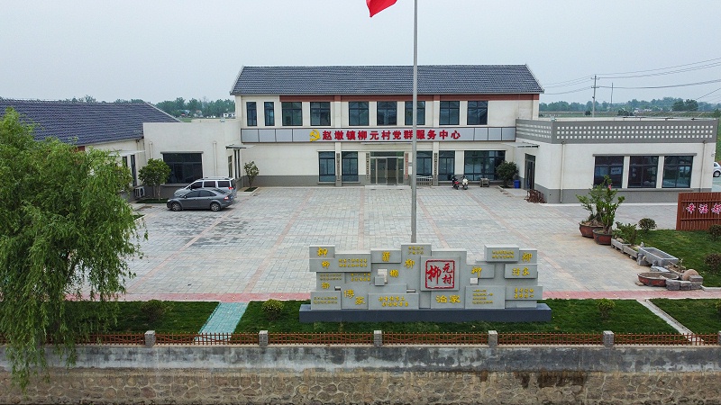 景觀雕塑廠家：標(biāo)識(shí)標(biāo)牌設(shè)計(jì)的關(guān)鍵因素有哪些？-蘇昌標(biāo)識(shí)，行業(yè)經(jīng)驗(yàn)15年，為400+企業(yè)或市政單位提供標(biāo)識(shí)系統(tǒng)解決方案。