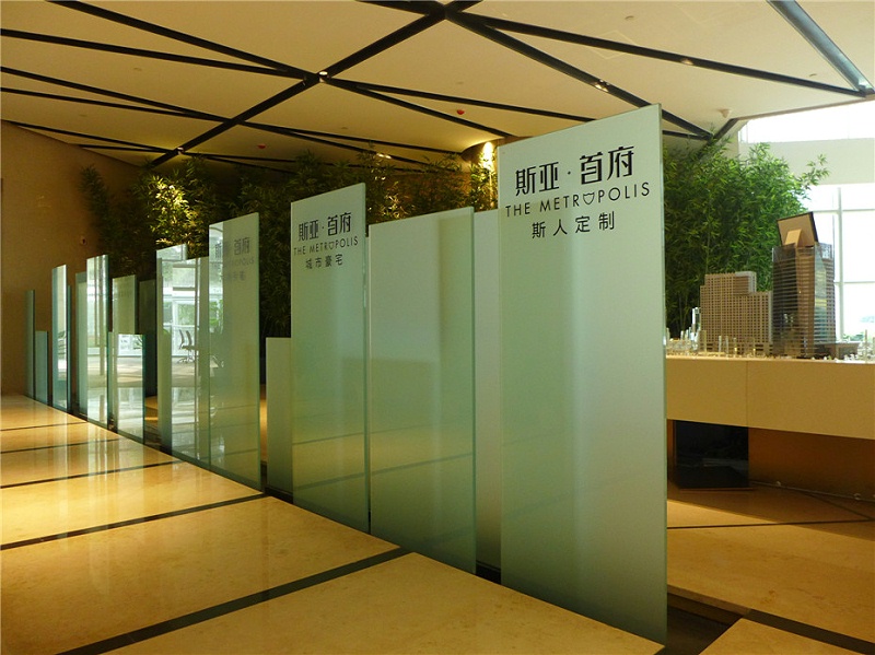 標(biāo)識(shí)公司分享：商業(yè)地產(chǎn)標(biāo)識(shí)系統(tǒng)一般包含哪些標(biāo)識(shí)牌
