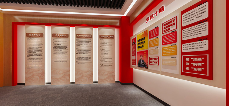 蘇昌分享：公司黨建文化墻廠家，企業(yè)墻上的強(qiáng)大秘密