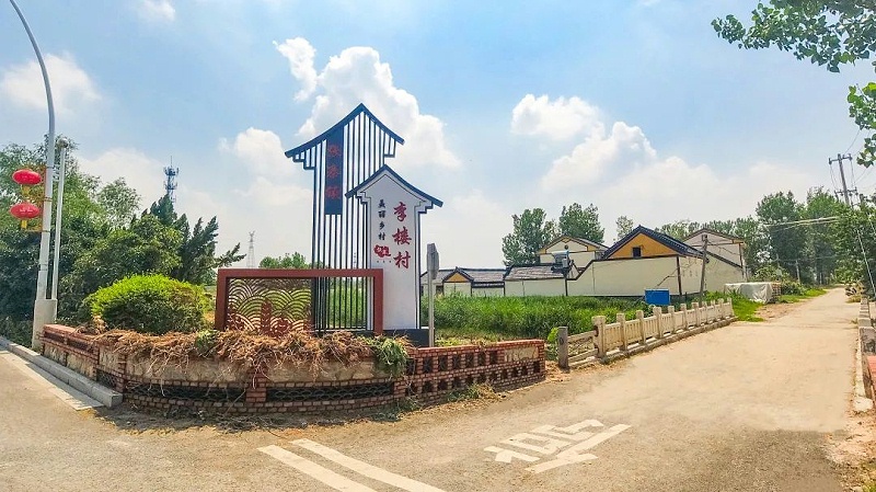 特色村標助力美麗鄉(xiāng)村建設(shè)