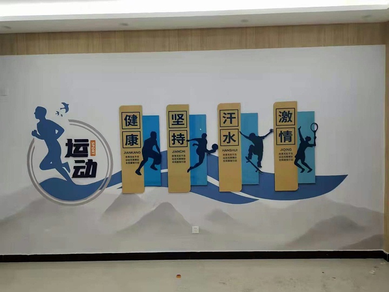 蘇昌分享：什么是黨建標識牌？-蘇昌標識，行業(yè)經(jīng)驗15年，為400+企業(yè)或市政單位提供標識系統(tǒng)解決方案。