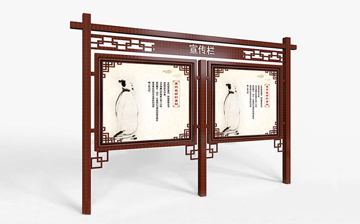 蘇昌分享：宣傳欄制作詳細(xì)介紹