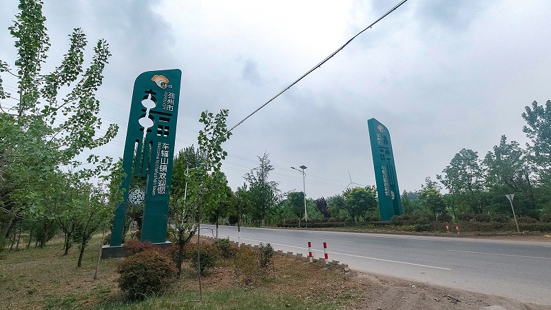 精神堡壘廠家：精神堡壘包括哪些基本內(nèi)容