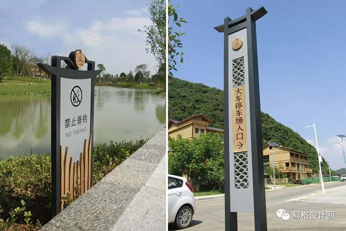 如何讓標(biāo)識(shí)成為景區(qū)的形象名片10