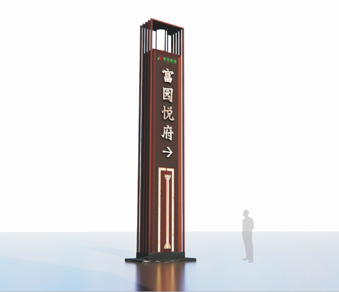 精神堡壘設(shè)計制作哪家好？
