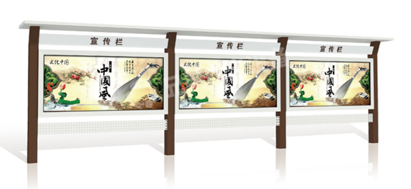 標(biāo)識(shí)公司分享：常見(jiàn)的宣傳欄有哪些？