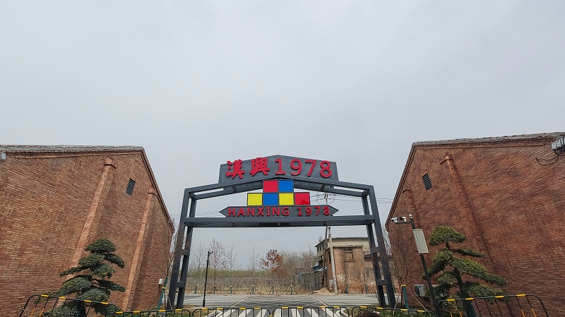 標(biāo)識公司分享：導(dǎo)向標(biāo)牌的設(shè)計