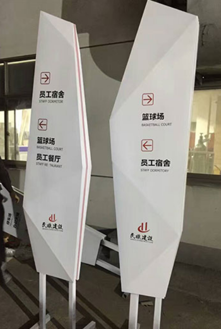 蘇昌分享：交通標(biāo)識(shí)設(shè)計(jì)需要注意哪些因素