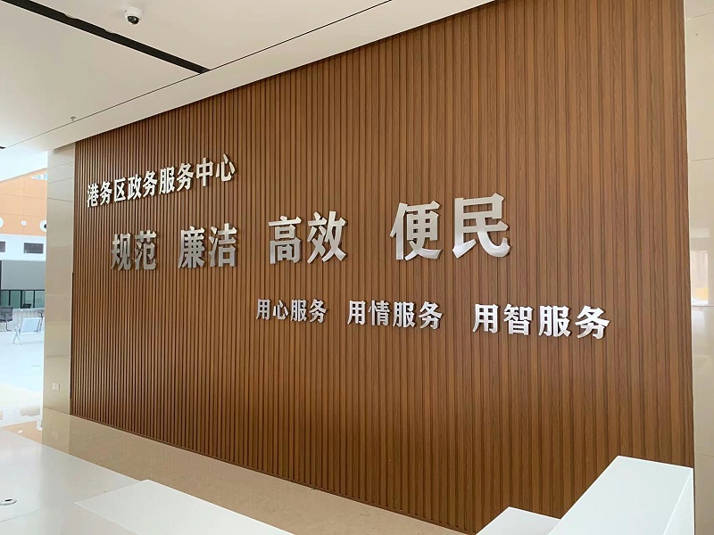精神堡壘廠家：商業(yè)導(dǎo)向標(biāo)識系統(tǒng)的商業(yè)價值需要怎么發(fā)揮