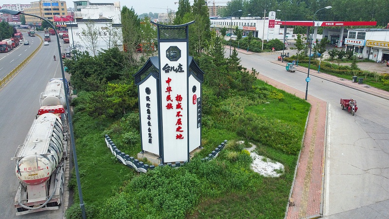 標(biāo)識標(biāo)牌公司：美麗鄉(xiāng)村景觀設(shè)計