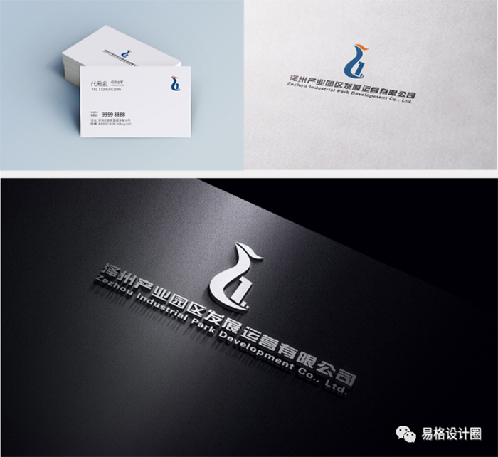 沛縣科技創(chuàng)業(yè)園VIS-LOGO設(shè)計(jì)