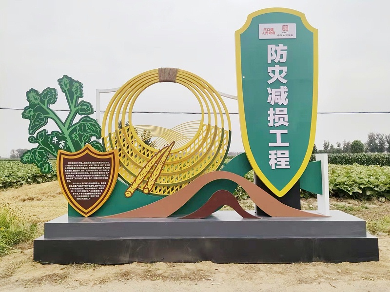 標牌設(shè)計公司：景區(qū)標識標牌制作需要注意哪些細節(jié)