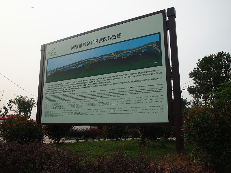 蘇昌分享：優(yōu)秀景區(qū)標(biāo)識(shí)解說(shuō)牌的設(shè)計(jì)？-蘇昌標(biāo)識(shí)，行業(yè)經(jīng)驗(yàn)15年，為400+企業(yè)或市政單位提供標(biāo)識(shí)系統(tǒng)解決方案。