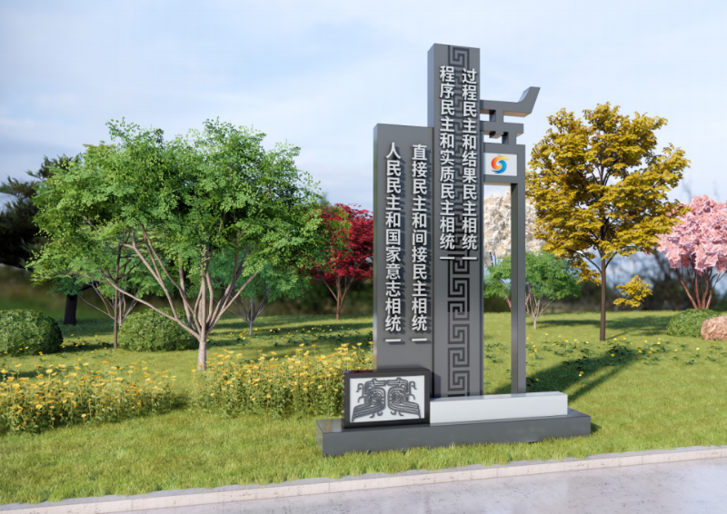 標(biāo)識牌廠家分享：標(biāo)識設(shè)計中是怎么考慮經(jīng)濟實用性的