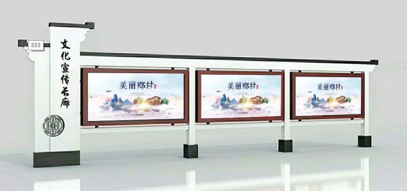 美麗鄉(xiāng)村標識牌木紋漆的應用