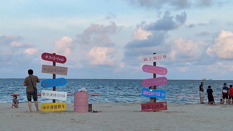 標(biāo)識(shí)牌廠家分享：淺談旅游景區(qū)標(biāo)識(shí)標(biāo)牌的常見(jiàn)問(wèn)題-蘇昌標(biāo)識(shí)，行業(yè)經(jīng)驗(yàn)15年，為400+企業(yè)或市政單位提供標(biāo)識(shí)系統(tǒng)解決方案。
