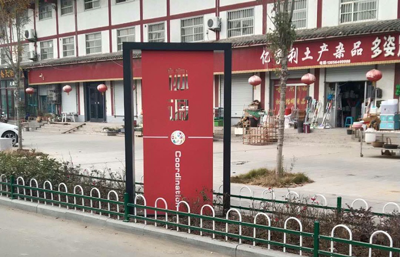 判斷鑄銅雕塑的新舊？-蘇昌標識，行業(yè)經驗15年，為400+企業(yè)或市政單位提供標識系統(tǒng)解決方案。