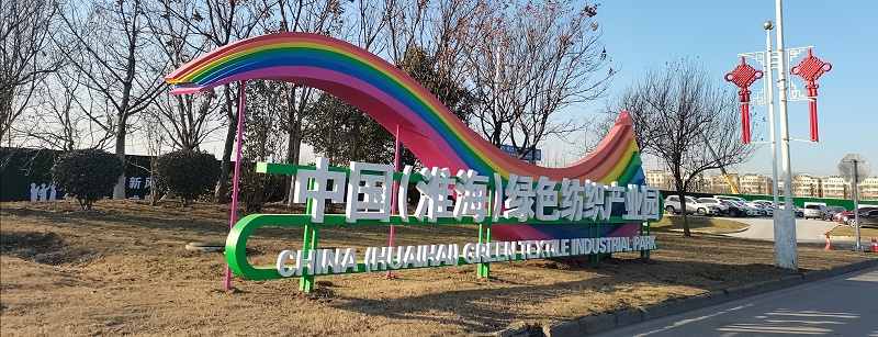 景觀雕塑設(shè)計(jì)公司：不銹鋼雕塑的優(yōu)勢(shì)-蘇昌標(biāo)識(shí)，行業(yè)經(jīng)驗(yàn)15年，為400+企業(yè)或市政單位提供標(biāo)識(shí)系統(tǒng)解決方案。