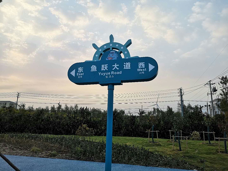 標(biāo)識(shí)牌廠家分享：景區(qū)標(biāo)識(shí)導(dǎo)視系統(tǒng)設(shè)計(jì)制作