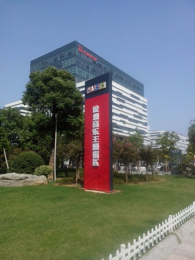 不同企業(yè)的精神堡壘高度是如何設(shè)計的？