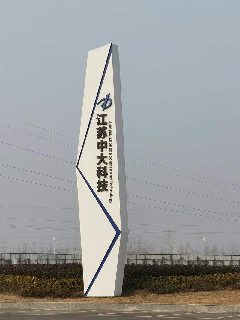 精神堡壘廠家：精神堡壘制作要求