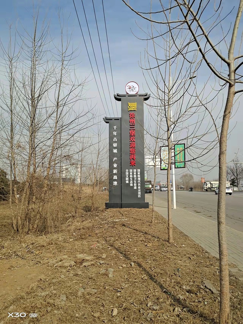 精神堡壘廠家：精神堡壘具體有哪些作用