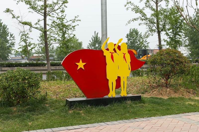 標(biāo)識(shí)標(biāo)牌公司：園林標(biāo)識(shí)導(dǎo)視系統(tǒng)的分類-蘇昌標(biāo)識(shí)，行業(yè)經(jīng)驗(yàn)18年，為400+企業(yè)或市政單位提供標(biāo)識(shí)系統(tǒng)解決方案。