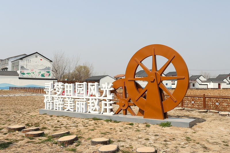 美麗鄉(xiāng)村景觀設(shè)計(jì)：美麗鄉(xiāng)村旅游標(biāo)識(shí)系統(tǒng)的設(shè)計(jì)原則 -蘇昌標(biāo)識(shí)，行業(yè)經(jīng)驗(yàn)15年，為400+企業(yè)或市政單位提供標(biāo)識(shí)系統(tǒng)解決方案。