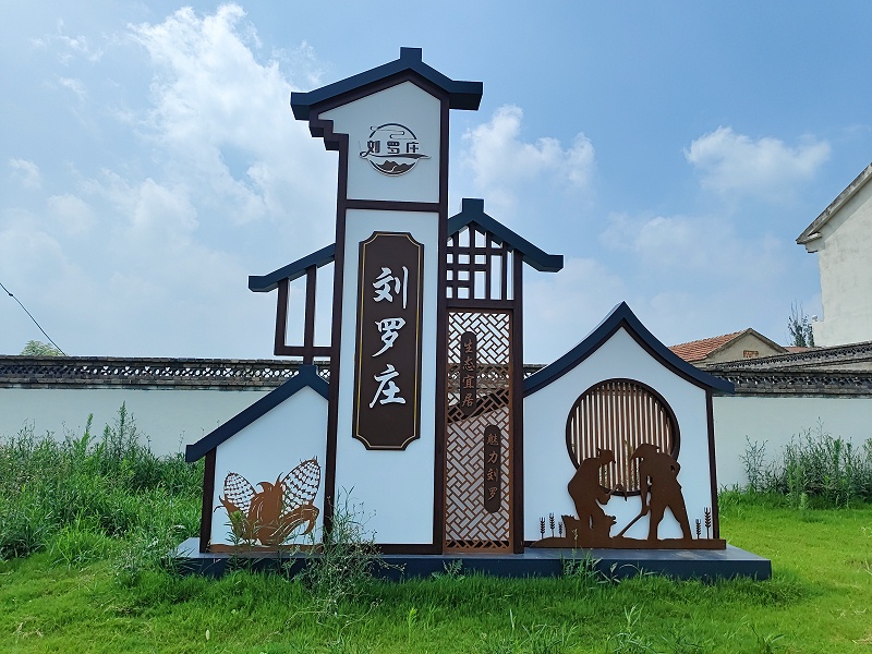 標(biāo)牌設(shè)計(jì)公司：標(biāo)識標(biāo)牌制作縫隙常見處理方式有哪些？