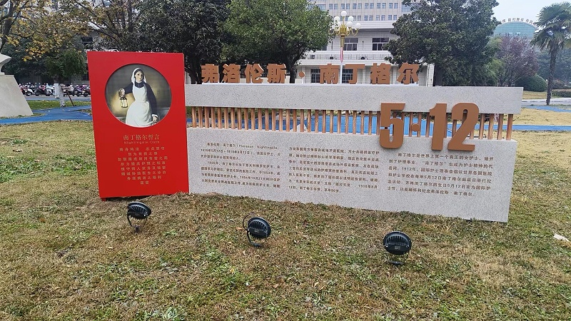 標牌設計公司：高檔公寓標識標牌制作設計方案