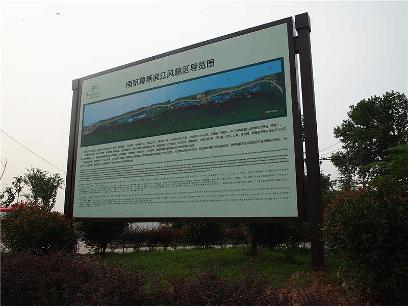 景區(qū)標識的主要作用有哪些？