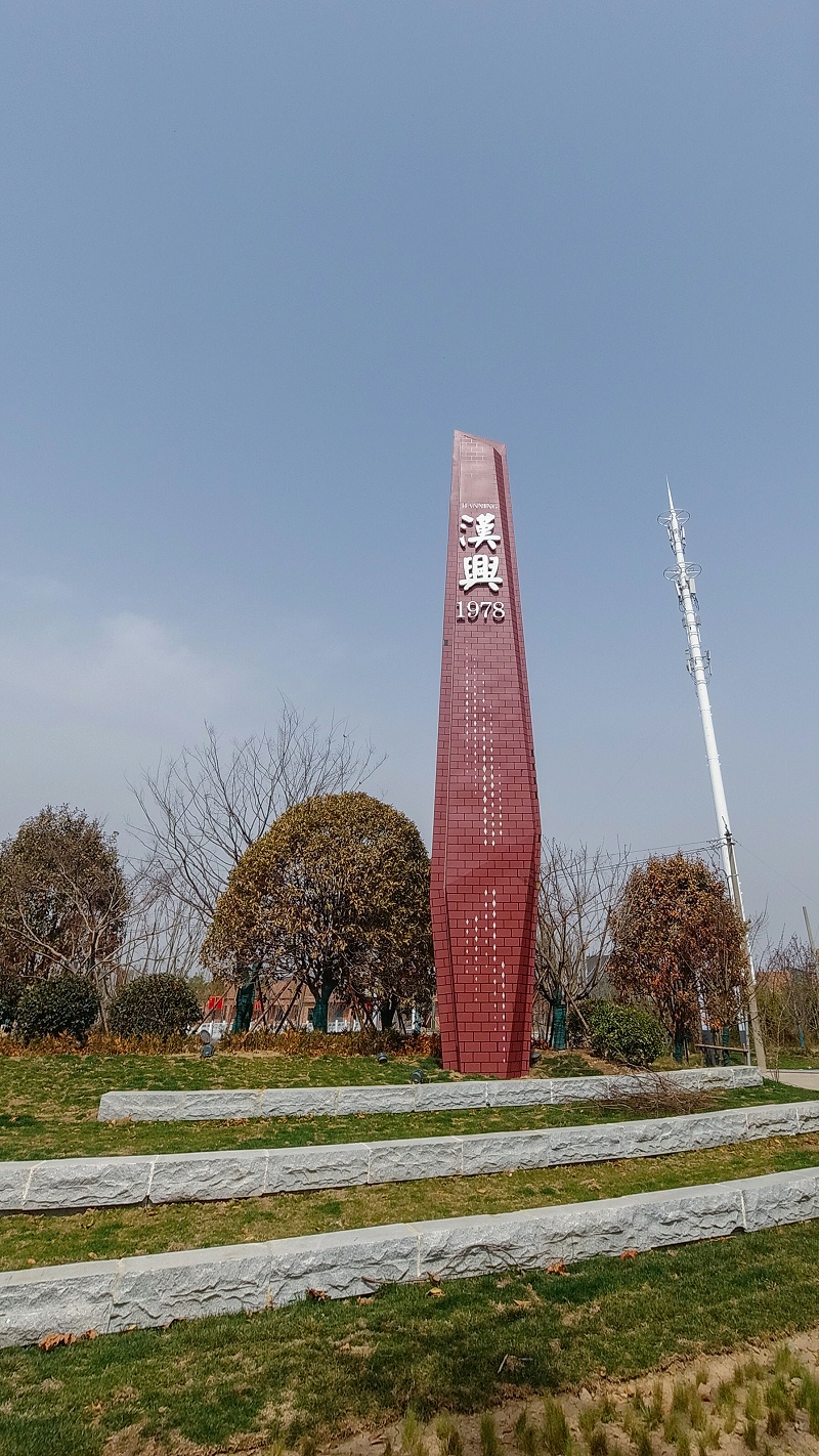 精神堡壘廠家：精神堡壘安裝的工人應該具備哪些