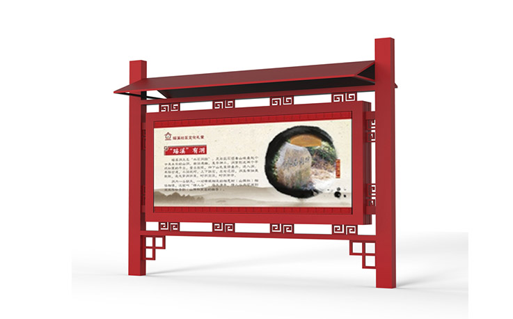 標(biāo)識(shí)牌設(shè)計(jì)公司：宣傳欄不相同的材質(zhì)的維護(hù)保養(yǎng)？-蘇昌標(biāo)識(shí)，行業(yè)經(jīng)驗(yàn)15年，為400+企業(yè)或市政單位提供標(biāo)識(shí)系統(tǒng)解決方案。