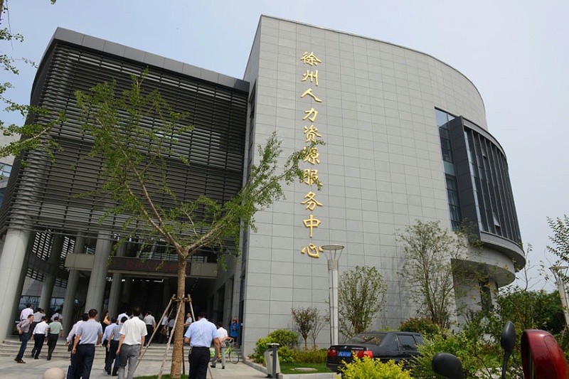 標識廠家：辦公寫字樓都有哪些標識牌